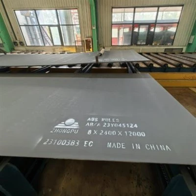 Корабостроителна стоманена плоча